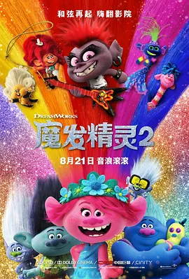 黄色直播网址